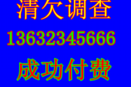 天长要账公司更多成功案例详情